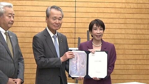 大学などの研究費倍増の方針　高市総理「国力に直結する」