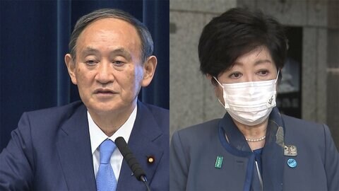 【速報】東京都内の全パブリックビューイング中止 菅首相と小池都知事が会談