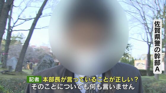 太宰府事件 の深い闇 我が子2人を絞殺 元夫が語る山本被告 カッターナイフで爪を剥いで