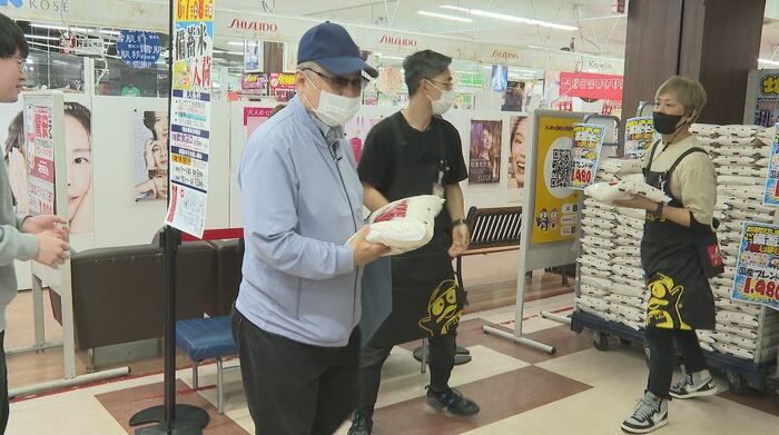 6月7日、長野市・「MEGAドン・キホーテ長野店」