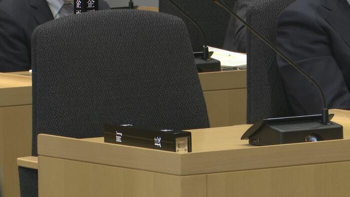 3月議会は町長不在のまま開会