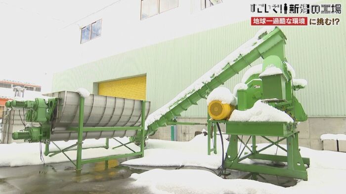生ゴミを原料とするバイオガス発電機