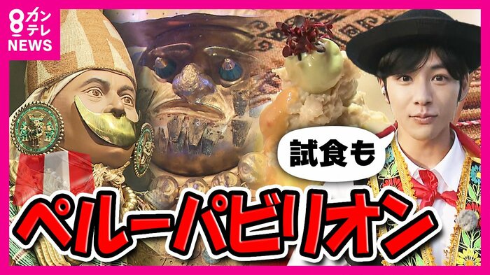 秦令欧奈アナ