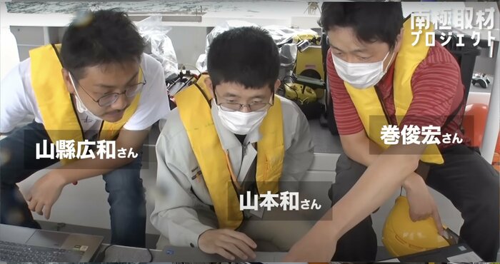 MONACA開発メンバー