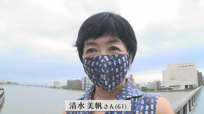 清水美帆さん