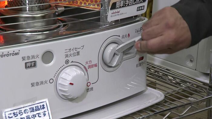 手回しで点火ができる石油ストーブ