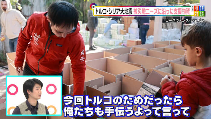 みんなの協力を得て支援物資をパッキング