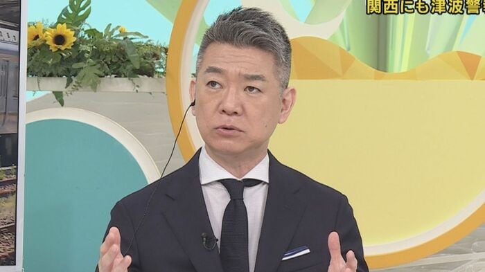 橋下徹さん