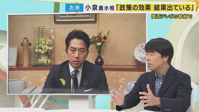 「ただ下げているだけでは“破壊者”になってしまう」