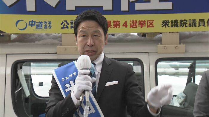 中道　米山隆一 氏