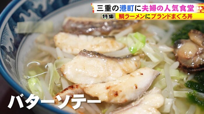 ニュースONE