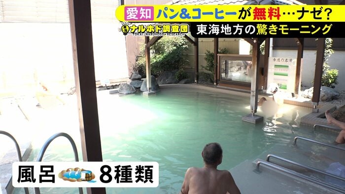 ニュースONE