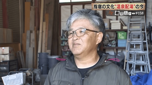 大坪泰史さん