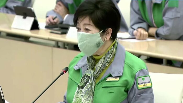 東京都 小池百合子知事(東京都提供)