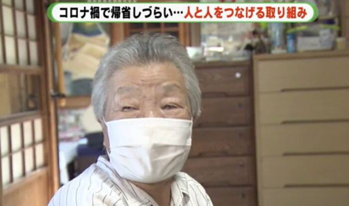 「毎日みることが生きがい」と川口さん