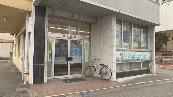 島大証券(富山市)