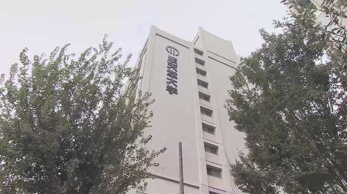 順天堂大「女性の方がコミュ力高い」から得点操作…入試時の“男女差”は本当に存在するの?
