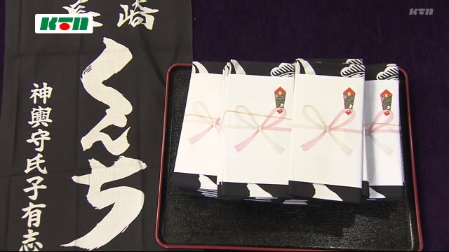新型コロナウイルス感染拡大で奉納踊りが中止に…幻の長崎くんちで心意気の手拭い