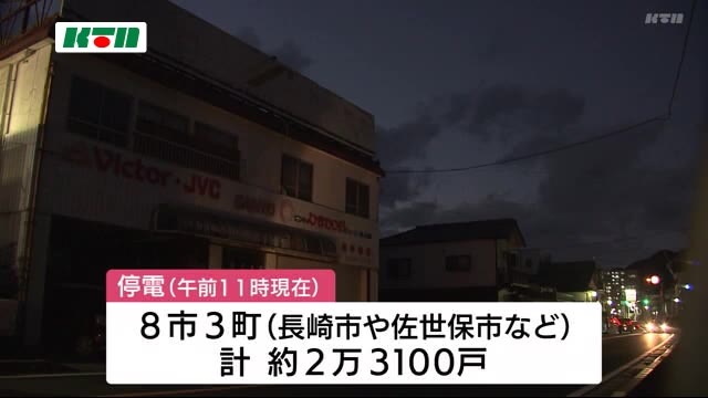 台風10号の影響続く 停電は2万3000戸