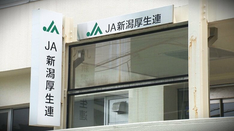 地方病院“存続”への議論待ったなし！経営改革しなければ赤字60億円超…自治体が国に支援要望「身を切る覚悟も…」｜FNNプライムオンライン