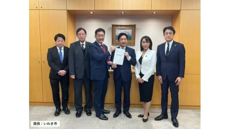 いわき市長が防災庁の設置を内閣府に要望＜福島県＞｜FNNプライムオンライン
