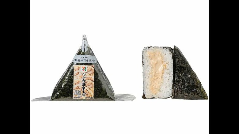 セブン－イレブンが値上げ…16日から手巻きおにぎり　10日から順次ご飯物弁当など一部商品も　全体の値上げ幅10円～78円｜FNNプライムオンライン