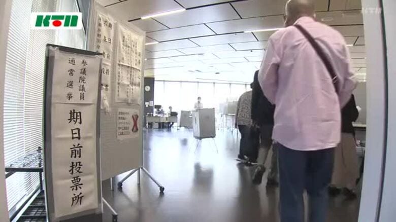 参院選公示後初の週末　各候補者は街頭で支持訴え｜FNNプライムオンライン