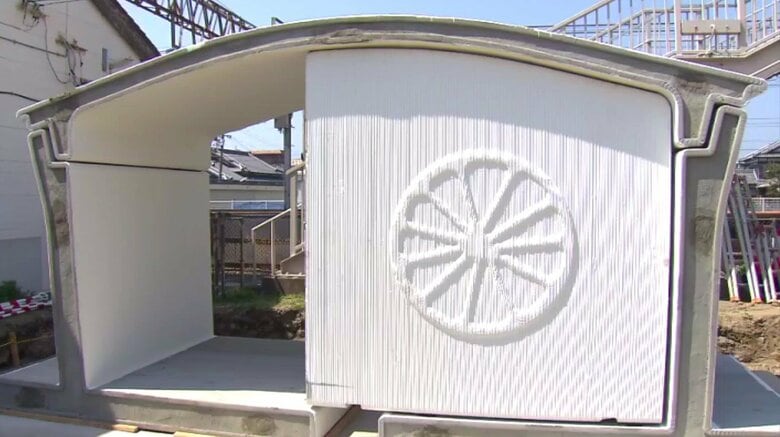 “世界初”3Dプリンターでつくった「駅舎」パーツ組み合わせ約2時間で建設　JR西日本｜FNNプライムオンライン