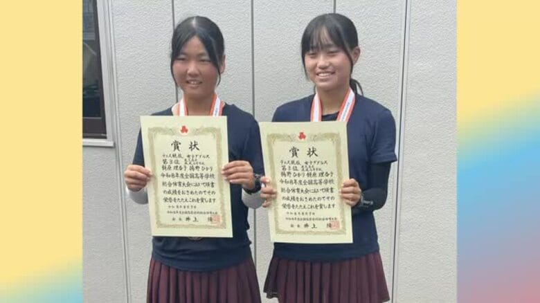 全国高校総体　テニス女子ダブルスで鹿児島・鳳凰高校の揚野・餅原ペアが３位入賞｜FNNプライムオンライン