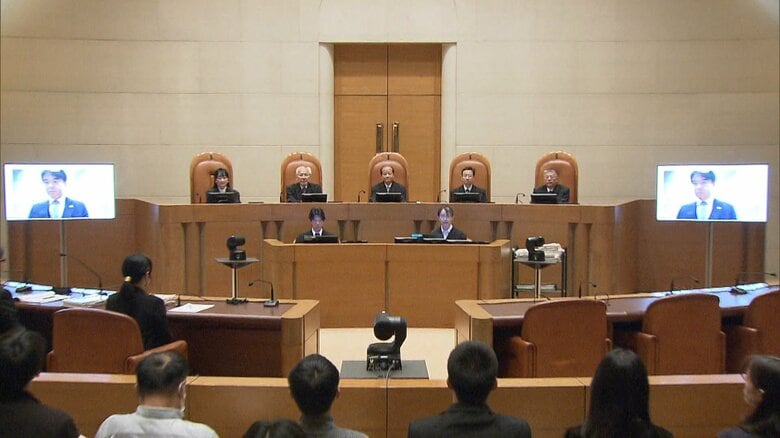 最高裁で初の「ウェブ口頭弁論」　当事者がウェブ会議を利用して沖縄から口頭弁論に参加｜FNNプライムオンライン