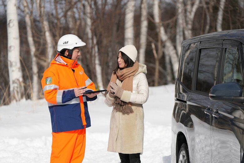 年末年始期間、JAFロードサービス受付件数は全国で8万8301件