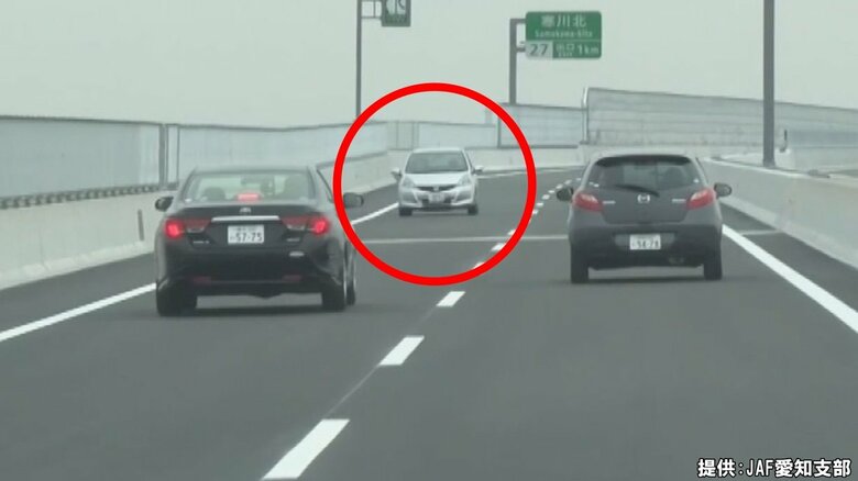 もし目の前から『逆走車』が来たら…JAF担当者が解説する“3つの出来る事”「相手は第1車線を走っているつもり」｜FNNプライムオンライン