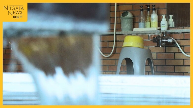 子どもの混浴何歳まで? 男湯に入った女児へのわいせつ事件も…新潟県には混浴年齢の条例なしも「男女の混浴禁止が基本」｜FNNプライムオンライン