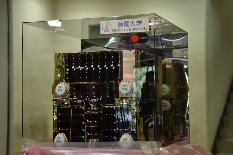超小型衛星を静岡大学が完成！目的は「宇宙ごみ」の捕獲実験…回収したごみはどうする？処分方法を教授に聞いた｜FNNプライムオンライン