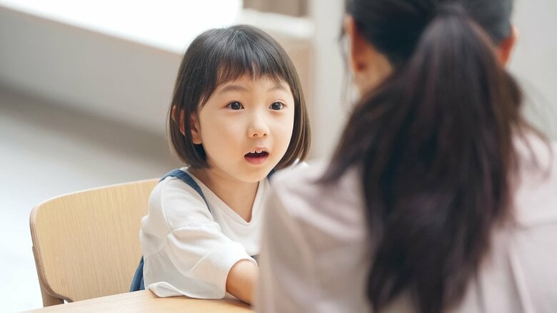 「はい論破！」ではコミュニケーションにならない。元人気予備校講師が教える子どもに本当に必要な話し方のノウハウ｜FNNプライムオンライン