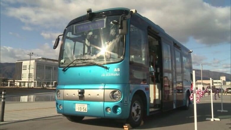2028年度から市営バスの「自動運転」で運転手不足の解決・利便性向上目指す　12月から長井市で実証運行【山形発】｜FNNプライムオンライン