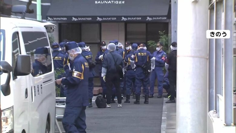 助け求め非常ボタン押すも反応しなかった可能性…受信盤の電源切れていたか　赤坂個室サウナ夫婦死亡火災｜FNNプライムオンライン