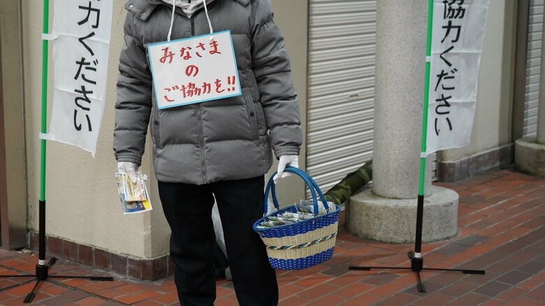 【未解決事件】「怒りはまだおさまっていない」妻の命奪われて23年　犯人逮捕へ「わずかな情報でも」街に立ち呼びかけ続ける夫｜FNNプライムオンライン