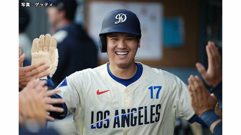 大谷翔平 MLB通算250号のメモリアルアーチ！ジャイアンツとの首位攻防戦でホームラン2発｜FNNプライムオンライン