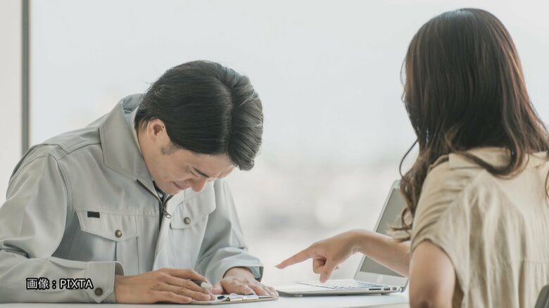 「土下座しろ」「店主が出てきて詫びろ」カスハラ増加の実態 「線引きの難しさ」に企業は苦悩 富山市では対策セミナー開催|FNNプライムオンライン