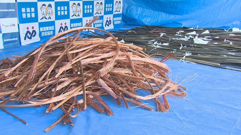 約600万円相当の“銅線”を盗んだ窃盗の罪で漁師の男ら6人を起訴　大量の銅線の隠し場所は漁船　新潟｜FNNプライムオンライン
