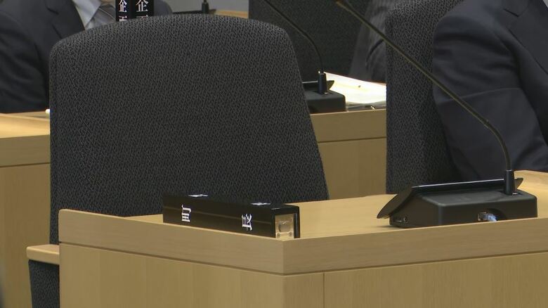 3月議会は町長不在のまま開会