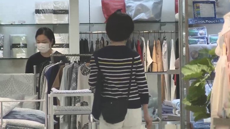 個人消費が、プラス0.8%にとどまり、全体の伸びを鈍らせた。
