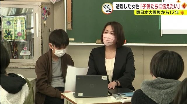 子供たちに語り掛ける小笠原さん