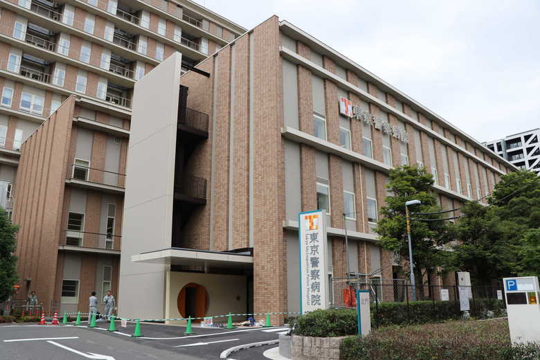 東京・中野区 東京警察病院