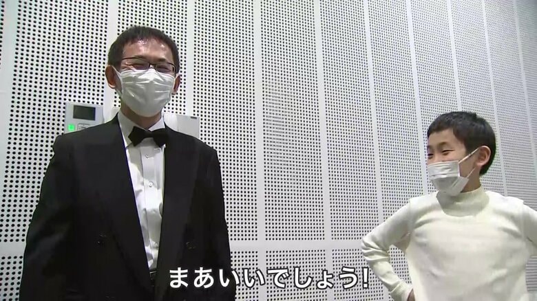 ちょうネクタイもばっちり