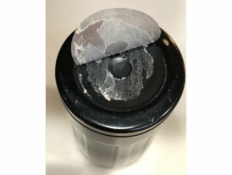 剥がれた底面はこうなる（提供：和平フレイズ）