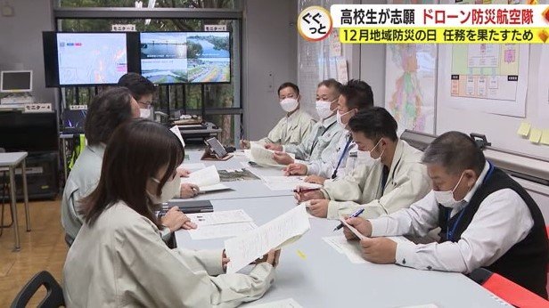 市が地域防災訓練の流れを確認