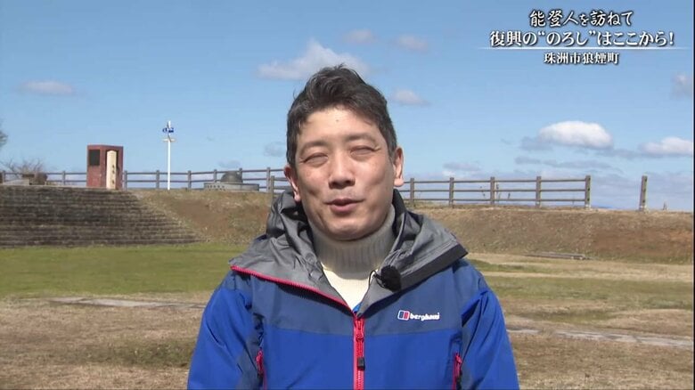 石川テレビ稲垣真一アナウンサー