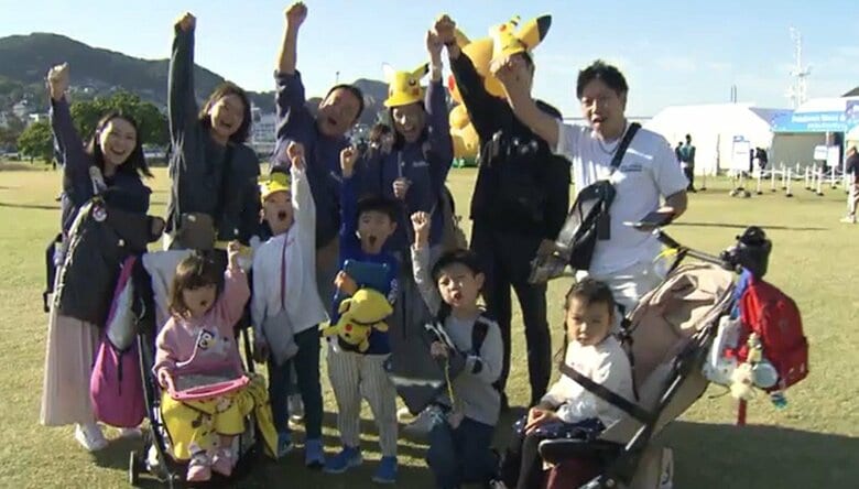 過去には長崎市で開催された「ワイルドエリア」